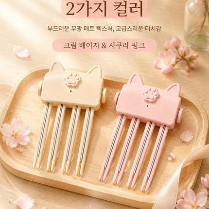 1분 완성 소두 3D 정수리 볼륨 빗고데기