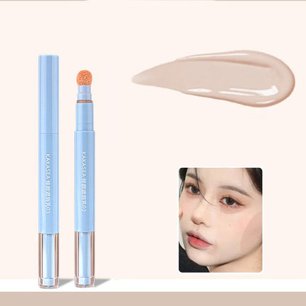 방수 롱래스팅 볼륨 컨실러 스틱