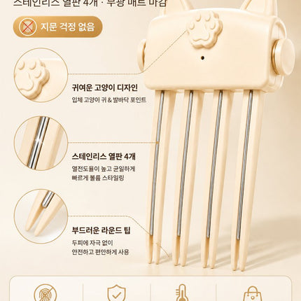 1분 완성 소두 3D 정수리 볼륨 빗고데기