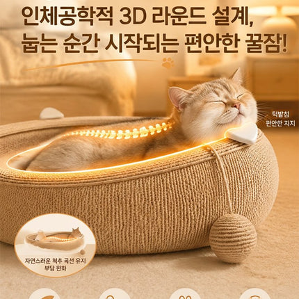 초대형 원형 고양이 스크래쳐 하우스