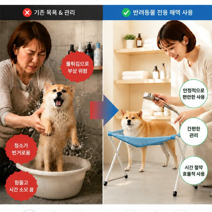 애완동물 목욕용 해먹, 발톱 정리 및 긁힘과 물림 방지를 위한 고정 장치.
