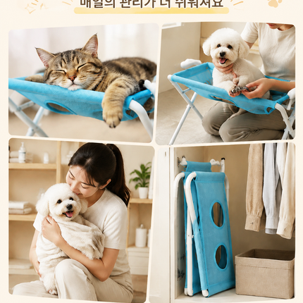 애완동물 목욕용 해먹, 발톱 정리 및 긁힘과 물림 방지를 위한 고정 장치.