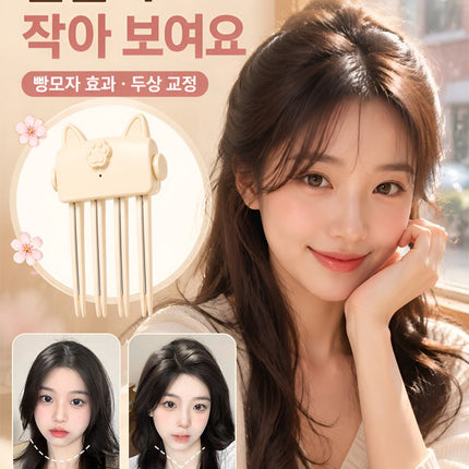 1분 완성 소두 3D 정수리 볼륨 빗고데기