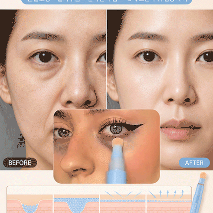방수 롱래스팅 볼륨 컨실러 스틱