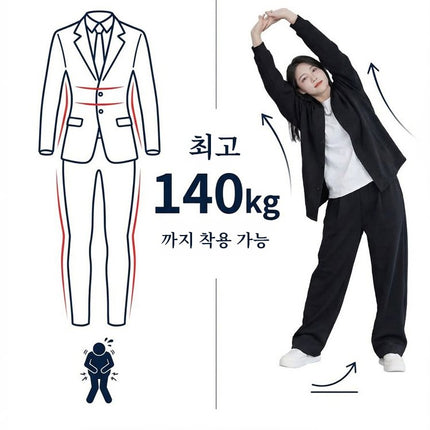 【유럽 명품급 원단】140kg도 슬림하게! 24시간 구김 없는 마법의 인생 세트업