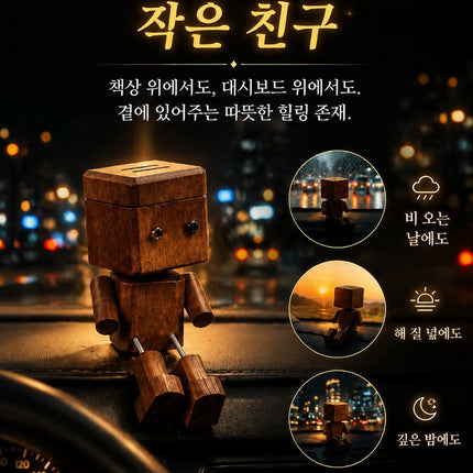 창의적인 우드맨 자동차 방향제 소품