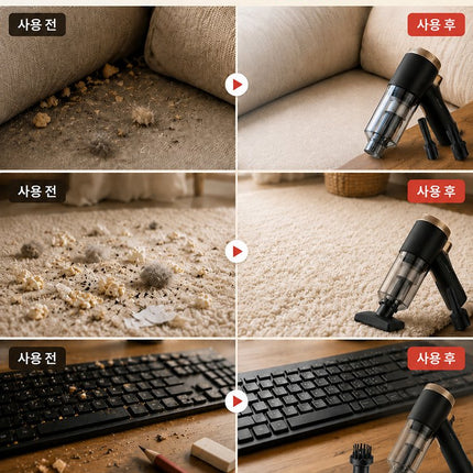 차량용 청소 및 공기주입 올인원 다기능 기기