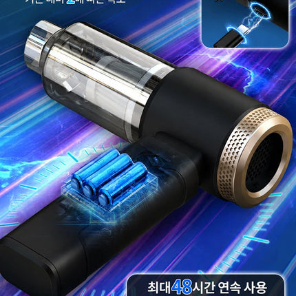 차량용 청소 및 공기주입 올인원 다기능 기기