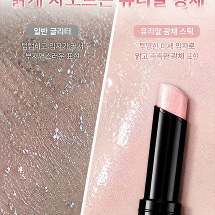 촉촉하게 반짝이는 탱글 물광 젤리 하이라이터 아이섀도우 스틱