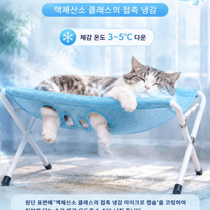 애완동물 목욕용 해먹, 발톱 정리 및 긁힘과 물림 방지를 위한 고정 장치.