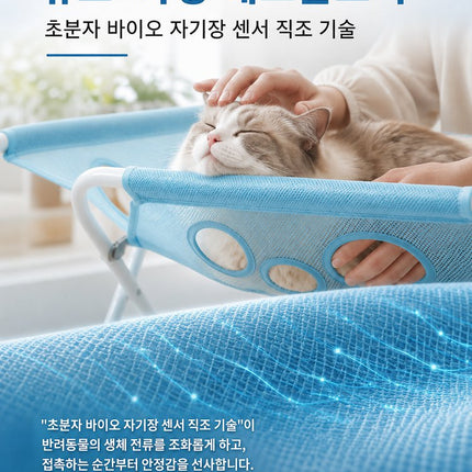애완동물 목욕용 해먹, 발톱 정리 및 긁힘과 물림 방지를 위한 고정 장치.