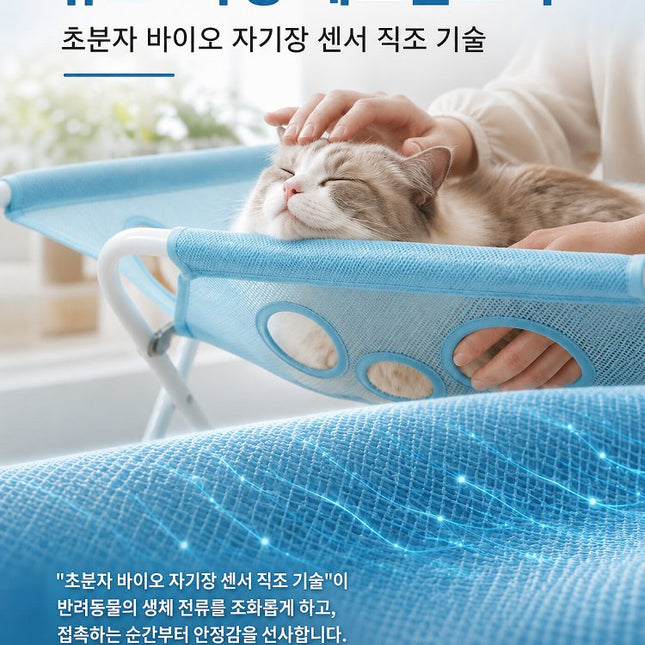 애완동물 목욕용 해먹, 발톱 정리 및 긁힘과 물림 방지를 위한 고정 장치.