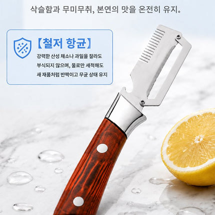 【의료용 스테인리스】초강력 다기능 필러 겸 채칼