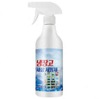 1+1 — $28.19 / 냉장고 성에 제거【노즐 포함】500ml